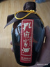 孔府家 柔和 濃香型白酒 52度 500ml*6瓶 整箱裝 山東名酒 年貨送禮 曬單實(shí)拍圖