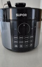 蘇泊爾（SUPOR）電壓力鍋3L 5升家用一鍋雙膽全自動(dòng)智能電高壓鍋電飯鍋開(kāi)蓋收汁多功能鍋高壓電飯煲大米煮粥鍋煲湯 5L 電壓力鍋SY-50FC8902Q 曬單實(shí)拍圖