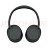 索尼（SONY）WH-CH720N 頭戴式無(wú)線(xiàn)耳機 藍牙降噪耳機 手機電腦筆記本網(wǎng)課游戲適用耳麥 禮物送女友男友學(xué)生 黑色 曬單實(shí)拍圖