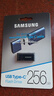 三星（SAMSUNG）256GB Type-C 手機U盤(pán) 讀速400MB/s 大容量高速手機平板電腦兩用 學(xué)生辦公優(yōu)盤(pán) 適用哨兵模式 曬單實(shí)拍圖