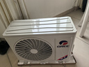 格力空調 云錦Ⅲ 1.5匹新一級能效變頻 純銅管省電舒適風(fēng)搭載冷酷外機掛機國家補貼 KFR-35GW/NhAe1BAj 曬單實(shí)拍圖
