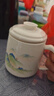 臻廚聚茶水分離杯羊脂玉瓷白瓷陶瓷馬克杯功夫茶具大容量過(guò)濾帶蓋泡茶杯 錦繡江山茶水分離杯【禮盒裝】 曬單實(shí)拍圖