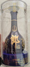 郎酒【諭見(jiàn)青花】青花郎 53度 500ml*2+單一園 750ml*1 禮盒裝 年貨 曬單實(shí)拍圖