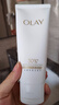玉蘭油（OLAY）全新30氨基酸潔面100g卸妝控油深層清潔洗面奶護膚品新年禮物女 曬單實(shí)拍圖
