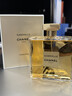 香奈兒（Chanel）嘉柏麗爾天性香水100ml禮盒裝 持久馥郁花香情人節禮物送女友老婆 曬單實(shí)拍圖