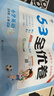 2025秋53全優(yōu)卷 53天天練同步試卷 小學(xué)英語(yǔ) 五年級上冊 RP 人教PEP版（三年級起點(diǎn)） 曬單實(shí)拍圖