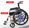 怡輝（YIHUI）輪椅輕便折疊老人專(zhuān)用出行小型年輕人骨折便攜式手動(dòng)醫用可自推 曬單實(shí)拍圖
