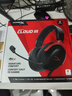 極度未知（HYPERX）颶風(fēng)2颶風(fēng)3系列電競游戲耳機頭戴式 fps吃雞耳麥降噪麥克風(fēng) 原金士頓cloud2電競耳機 颶風(fēng)3-黑紅【DTS音效丨性能升級】 曬單實(shí)拍圖