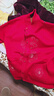 老年人奶奶毛衣秋冬外套媽媽裝加絨加厚開(kāi)衫刺繡老太太衣服唐裝女 大紅色 加絨 5XL 建議（150-165斤） 曬單實(shí)拍圖