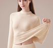 浪莎秋冬新款中高領(lǐng)羊絨保暖內衣女士加厚加絨發(fā)熱修身內穿打底衫套裝 曬單實(shí)拍圖