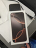 Apple/蘋(píng)果iPhone 16 Pro Max（A3297）512GB 沙漠色鈦金屬 支持移動(dòng)聯(lián)通電信5G 雙卡雙待手機 曬單實(shí)拍圖