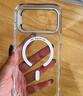 億色適用蘋(píng)果15手機殼iphone15保護套磁吸超薄透明硅膠氣囊防摔軟殼鏡頭全包magsafe充電簡(jiǎn)約男女款 曬單實(shí)拍圖