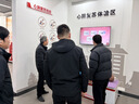 漢安智控鑄安vr交通安全體驗館警示教育基地模擬駕駛毒酒駕設備展廳汽車(chē)安全帶碰撞電動(dòng)車(chē)騎行事故案例科普體驗 VR交通安全標識認知學(xué)習(意向金) 曬單實(shí)拍圖