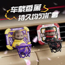 玩味籃板車(chē)載香薰曼巴詹皇籃球星公仔新款高級汽車(chē)裝飾品出風(fēng)口擺件 灌籃熊【青春版/1個(gè)籃球】 曬單實(shí)拍圖