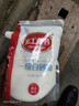 紅棉老字號調味白砂糖烘焙蛋糕糖水調味白糖454g 曬單實(shí)拍圖