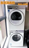 東芝（TOSHIBA）玉兔2.0高奢版純平全嵌洗烘套裝 10KG全自動(dòng)滾筒洗衣機+變頻熱泵式烘干機 DG-10T183BW+DH-10T183BW 曬單實(shí)拍圖
