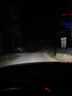 魔燈獅適用h1led汽車(chē)大燈遠近一體激光LED車(chē)燈泡超亮遠近光燈泡 曬單實(shí)拍圖