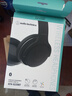 鐵三角 S220BT  頭戴式立體聲無(wú)線(xiàn)藍牙耳機 長(cháng)久續航 音樂(lè )耳機 便攜式 BK 曬單實(shí)拍圖