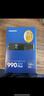 三星（SAMSUNG）2TB SSD固態(tài)硬盤(pán) M.2接口(NVMe協(xié)議PCIe4.0*4/5.0*2)讀速7250MB/S 990 EVO Plus 曬單實(shí)拍圖