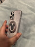 迪士尼（Disney）適用于蘋(píng)果情侶手機殼磁吸防摔全包輕薄保護殼帶支架米奇米妮卡通可愛(ài)時(shí)尚網(wǎng)紅男女款 迪士尼【支點(diǎn)星河銀】米奇-ZBL272Y iPhone15ProMax 曬單實(shí)拍圖