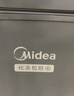 美的（Midea）143L單溫家用冰柜減霜冷藏冷凍柜兩用小冰柜一級能效節能冷柜小型冰箱BD/BC-143KMF(E)國家補貼 曬單實(shí)拍圖