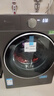 小天鵝（LittleSwan）小烏梅3.0滾筒洗衣機全自動(dòng)國家補貼 小鋼炮水魔方12/10 公斤單洗/洗烘一體超薄純平全嵌 以舊換新 【12K G新品3.0升級帶烘干】1.32洗凈比 滾筒 曬單實(shí)拍圖