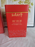 如意大師茶葉特級云南滇紅鳳慶核心產(chǎn)區古樹(shù)功夫紅茶蜜香型茶葉禮袋裝500g 曬單實(shí)拍圖