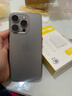 AppleiPhone 15 Pro 【24期免息】蘋(píng)果15pro國行全網(wǎng)通5G  蘋(píng)果二手 原色鈦金屬【現貨速發(fā)】 【9成新】128G【限時(shí)特惠+三年店保+豪華禮包】 曬單實(shí)拍圖