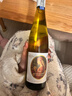 歸星原瓶進(jìn)口 小河公主干型白葡萄酒單支裝750ml 自飲送禮禮物 曬單實(shí)拍圖