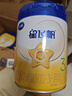 飛鶴星飛帆 嬰幼兒配方奶粉3段(1-3歲) 700g*6 專(zhuān)利OPO 育兒補貼 曬單實(shí)拍圖