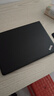 聯(lián)想ThinkPad筆記本電腦新款正品補貼20%酷睿i5/i7超輕薄商務(wù)辦公本 新酷睿i5六代處理器 DDR4 16G+1TB疾速固態(tài) 曬單實(shí)拍圖