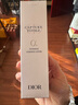 迪奧Dior肌活蘊能強韌精萃液10力水精華水卓能煥活生日禮物新年禮物女 曬單實(shí)拍圖