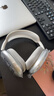 唯立德【2026最新款丨S級深度降噪】耳機頭戴式藍牙主動(dòng)隔音無(wú)線(xiàn)麥適用蘋(píng)果游戲電競不傷耳朵睡覺(jué)專(zhuān)防音 曬單實(shí)拍圖
