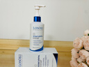 Losoki瑞士進(jìn)口氨基酸洗面奶美白控油祛痘除螨蟲(chóng)去黑頭男女士專(zhuān)用潔面乳 曬單實(shí)拍圖