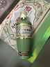 竹葉青酒 露酒 榮耀綠 53度500mL*2瓶 禮盒裝 山西杏花村汾酒 曬單實(shí)拍圖