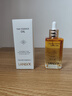 LANLVX英國進(jìn)口時(shí)光精油100ml精華液抗皺緊致淡紋美白提亮以油養膚精華 曬單實(shí)拍圖