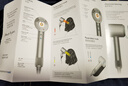 戴森（DYSON）HD16 智能吹風(fēng)機 Supersonic 電吹風(fēng) 負離子 速干護發(fā) 送禮推薦 多風(fēng)嘴 HD16晶耀紫色 曬單實(shí)拍圖