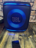 JBL PartyBox Encore2音樂(lè )戰將歡唱版2藍牙音箱 戶(hù)外家庭KTV麥克風(fēng)一體唱K歌廣場(chǎng)舞低音音響唱將二代 曬單實(shí)拍圖
