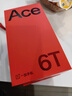 一加 Ace 6T【國家補貼】第五代驍龍8 性能旗艦新選擇 電競三芯 8300mAh 大續航 學(xué)生智能手機 閃速黑 12GB+256GB 官方標配 曬單實(shí)拍圖