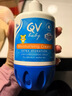 QV小老虎面霜500g兒童寶寶嬰幼兒面霜身體乳秋冬滋潤保濕 曬單實(shí)拍圖