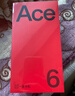 一加 Ace 6 12GB+256GB 閃白 oppo 驍龍 8 至尊版 165Hz 超高刷護眼電競屏 游戲電競5G手機 國家補貼 曬單實(shí)拍圖