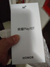 榮耀Play10T 國家補貼 5G AI手機 7000mAh大電池 金標抗摔超強防水 AI 一鍵直達 8+256 幻夜黑 曬單實(shí)拍圖