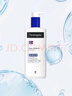 露得清（Neutrogena）挪威系列身體乳250ml深層滋潤滋潤保濕防干燥強效修護日本進(jìn)口 曬單實(shí)拍圖
