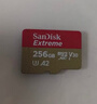 閃迪（SanDisk）256GB TF(MicroSD)內存卡 4K極速金卡A2 V30 U3行車(chē)記錄儀 運動(dòng)相機無(wú)人機 監控存儲卡 讀190MB/s 曬單實(shí)拍圖
