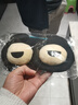 眼罩可愛(ài)搞怪睡眠遮光男女學(xué)生游戲護眼罩午休冷熱敷緩解眼疲勞 小熊一眼【三件套】 曬單實(shí)拍圖