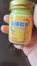 通用【藥房直售】百養夫20%濃度硫磺軟膏疥瘡結節螨蟲(chóng)陰虱濕癢皮膚瘙 50克20濃度五瓶裝買(mǎi)3贈2 曬單實(shí)拍圖