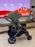 UPPAbabyVISTA V3高景觀(guān)嬰兒車(chē)雙向 可坐可躺折疊 新生兒寶寶推車(chē) 云?；摇竞@】新上市 曬單實(shí)拍圖