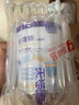 紐康特太益啟HMO深度水解奶粉 含乳糖 0-12個(gè)月敏寶乳清蛋白配方粉400g 曬單實(shí)拍圖