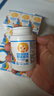 小葵花維生素A維生素D鈣鐵鋅ad鈣片兒童4-17歲180片維d青少年碳酸鈣 曬單實(shí)拍圖