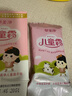 郁美凈鮮奶兒童霜 超市袋 鮮奶面霜 潤膚乳 潤膚霜補水保濕 【富含鮮奶】經(jīng)典兒童霜套裝25g*10 曬單實(shí)拍圖